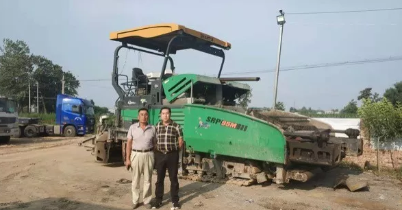 山推SRP95M-3大厚度攤鋪機